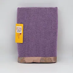 【専用箱入り未開封】ETRO　エトロ　ペイズリー柄　上質タオルケット　ブルー系 Yahoo!オークション -「etro タオルケット」の落札相場・落札価格