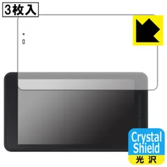 リコール対策済　新品交換品　BMW Motorrad Navigator Ⅵナビ 純正ナビ（Motorrad Navigator VI）を買った - 貧乏人のBMW