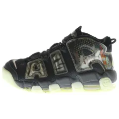 中古 NIKE AIR MORE UPTEMPO 2025年最新】nike air more uptempo 