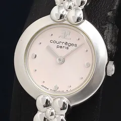 【稼働/良品】courregee クレージュ クオーツ ホワイト レディース 2025年最新】クレージュ時計の人気アイテム - メルカリ