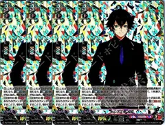 2025年最新】ヴァンガードの人気アイテム - メルカリ