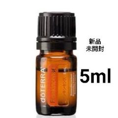 新品 未開封 ドテラ フランキンセンス 5ml - メルカリ