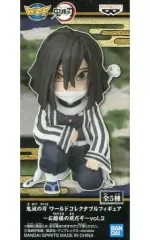 【中古】フィギュア 伊黒小芭内 「鬼滅の刃」 ワールドコレクタブルフィギュア～お館様の前だぞ～vol.2
