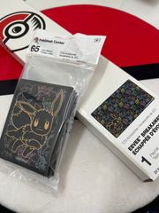 ポケモンカード 海外限定コリンク、ルクシオ、レントラープレイマット
