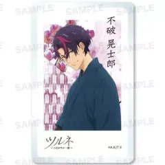 2026年最新】不破晃士郎の人気アイテム - メルカリ