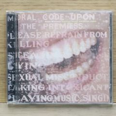 국내반 CD 알라니스 모리셋 / Alanis Morissette ■ Supposed Former .... [WPCR2300/4943674230020]F23352