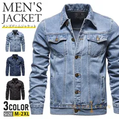 デニムジャケット Gジャン ジージャン メンズ 大きいサイズ デニム ジャケット ブルゾン アウター カジュアル ヴィンテージ加工 長袖 20代 30代 40代 50代 メンズファッション 秋 秋服 aixunesyxz112