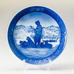 2025年最新】1978 ロイヤルコペンハーゲン プレートの人気アイテム