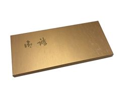呉服箱  ゴールド　大サイズ　90センチ　着物等を入れる箱　着物収納紙箱 着物 収納箱 紙箱 収納