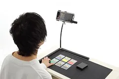 TOYGER REMOTZ カードゲームのリモート対戦をスマホ1台で [通常版]のサムネイル
