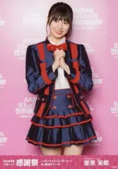 2025年最新】AKBグループ感謝祭2018の人気アイテム - メルカリ