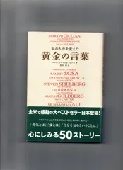 モハメドアリ MEGO製 ヴィンテージ 1976年製 入手困難品 GIJOE 2025年最新】モハメッドアリの人気アイテム - メルカリ