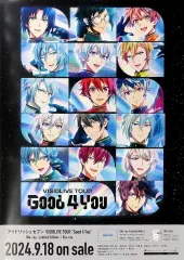 【中古】ポスター B2販促ポスター キービジュアル 「Blu-ray/DVD アイドリッシュセブン VISIBLIVE TOUR Good 4 You -Limited Edition-」 早期予約特典