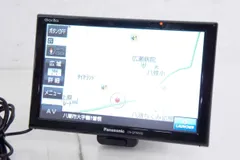 2019年製　ゴリラナビ　CN-GP745VD Amazon | パナソニック Gorilla SSDポータブルカーナビゲ-ション