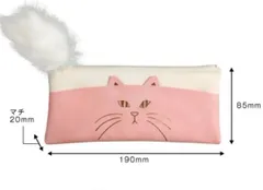 ポケネコ ペンケース 筆箱 ポーチ ねこちゃん 猫柄 ピンク 白  ファスナー かわいい ファーしっぽ