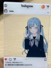 2025年最新】豊川祥子 カードの人気アイテム - メルカリ