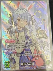 PSA9 ブースタースター 1ed WCP 011/108 プロモ　(15) PSA9 ブースタースター 1ed WCP 011/108 プロモ (15) - メルカリ