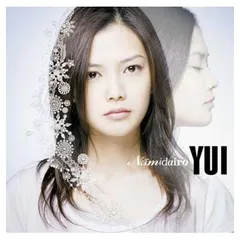 Namidairo(初回生産限定盤)(DVD付) [Audio CD] YUI