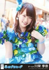AKB48　川栄李奈　バラ売り 川栄李奈、センター曲「ハステとワステ」歌唱で1万8千人を笑顔に