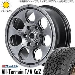 2025年最新】bf グッド リッチ 225 70r16の人気アイテム - メルカリ