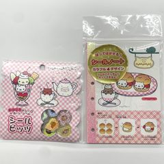 【セット販売】にゃんにゃんにゃんこシールビッツ・シールノート　2点セット