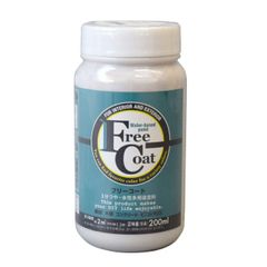 Item thumbnail for item 5e3be3a5-dd60-4e02-a21b-79f9d63717a9