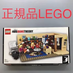 2025年最新】lego 21302の人気アイテム - メルカリ