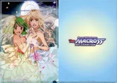 【中古】クリアファイル シェリル・ノーム＆ランカ・リー(ウェディングドレス) A4クリアファイル 「マクロスF(フロンティア)」 マクロス30周年記念 ザ・マクロス原画展限定