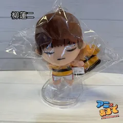 2025年最新】柳蓮二 おきがえぬいぐるみの人気アイテム - メルカリ