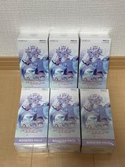 クインテットスペクトラム、ブルーミングレディアンス hololive OFFICIAL CARD GAME ブースターパック ブルーミング