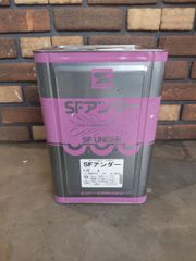 エスケー　SFアンダー　シロ　20ｋｇ　フィーラー　下地調整塗材　未開封　水性　フィラー　コンクリート　モルタル　一液　一斗缶　塗装　住宅　建築用