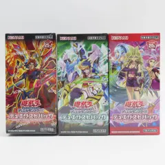 2025年最新】疾風のデュエリスト編 未開封の人気アイテム - メルカリ 【即日発送】遊戯王疾風のデュエリスト編未開封カートン