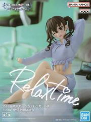 [중고] 피규어 모래 츠카 아키라 [아이돌 마스터 신데렐라 걸즈] -Relax time-사라즈카 아키라