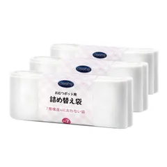 【数量限定】おむつゴミ箱用 詰め替え袋 3個 7Mx3 ポイテック/旧型ポイテック/ニオイポイのカートリッジ使用可能 Deefre 7層防臭 厚み0.02mm おむつポット用 におわない袋 取り替えしやすい カラー：白