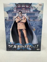 2025年最新】dx海軍フィギュアの人気アイテム - メルカリ