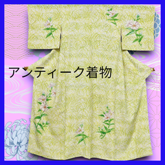 395★ アンティーク着物 ★ 正絹　付下げ手描き花模様　レトロ