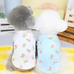 【特価商品】EMME 犬服 犬 Tシャツ 小中型犬服 可愛い ペットウェア 薄く袖なし 通気性 春夏 秋 スポーツ服 お散歩お出かけウェア ドッグウェア ベスト日焼き防ぐ 脱毛保護 犬用 洋服 涼やか通気性 家着 お散歩桃柄2点セット（ホワイト+ブルー）XL