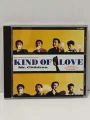 【新品未開封】【非売品】ミスチル KIND OF LOVE  プロモーションCD Kind of Love – TOY'S STORE