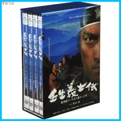 Amazon.co.jp: 壬生義士伝 新選組でいちばん強かった男 DVD4枚