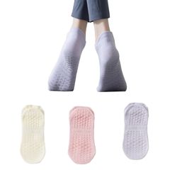 【数量限定】滑り止め靴下 滑り止め付き靴下 レディース 婦人靴下 くつした オールシーズン 滑り止め付 綿 メッシュ ヨガ ピラティス 23-25㎝ 高齢者 年寄り 妊婦 妊娠 プレゼント