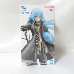 2025年最新】ESPRESTO リムル＝テンペスト スペシャルカラーの