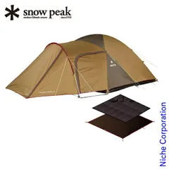 スノーピークSDE-001 アメニティドーム用フロアマット単体（旧商品） 2025年最新】SDE 001 フロアマット セットの人気アイテム - メルカリ