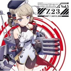 2025年最新】z23 アズールレーンの人気アイテム - メルカリ