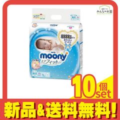 Item thumbnail for item a0ff3b3a-9b01-4254-9eac-5cf86ffcebc5