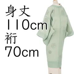 新品　洗える長羽織　紗紬　白緑