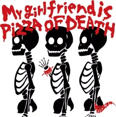 2025年最新】サバシスター pizzaの人気アイテム - メルカリ