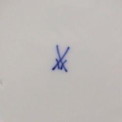 リヤドロ LLADRO カメレオン フィギュリン 陶器置物 爬虫類