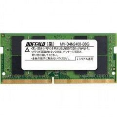 ②-WA632-BUFFALO 16G 2Rx8 2666 DDR4 メモり1点 ②-WA632-BUFFALO 16G 2Rx8 2666 DDR4 メモり1点 - メルカリ
