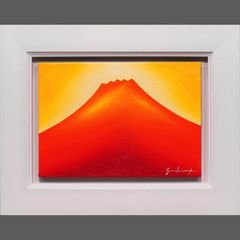 20枚限定デジタルアートA4額装品アトリエ富士吉田からの赤富士山がんどうあつし作 20枚限定デジタルアートA4額装品アトリエ富士吉田からの赤富士山