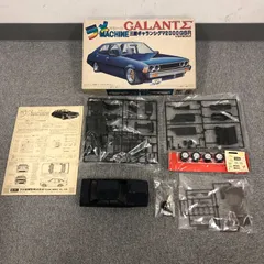 未組立 三菱 ギャランΣ 1/24 プラモデル 八の字シャコタン 希少絶版 MITSUBISHI COKT GALANTGTO-MR 三菱 コルト ギャラン GTO-MR 1